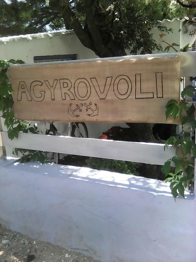 Agyrovoli Bungalow Skala Kallirakhis Exterior photo